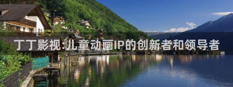 奇优影院最新地址