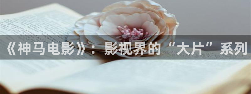奇优影院在线观看