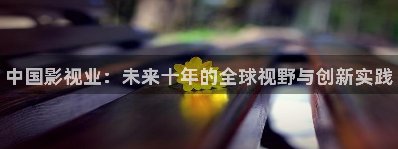 奇优影视剧场