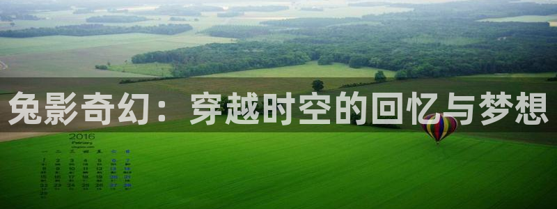 奇优影视在线观看免费