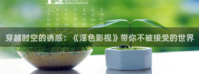 6kkp奇优影院