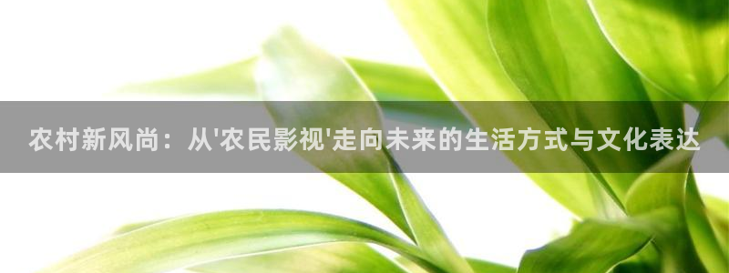 奇优影院电视剧电影