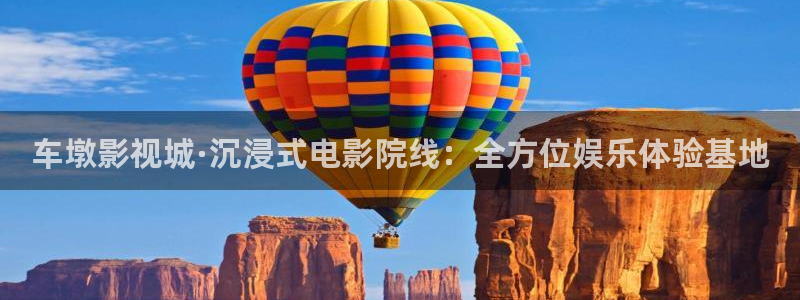 奇优影院旧版