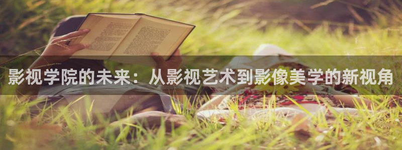 海贼王奇优影院手机版