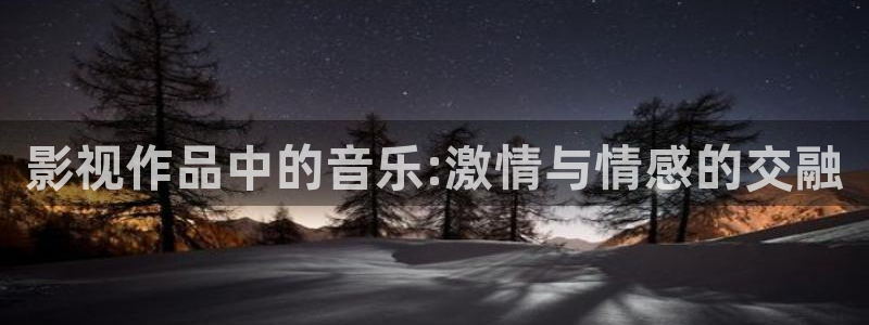 奇优影视电视剧手机版